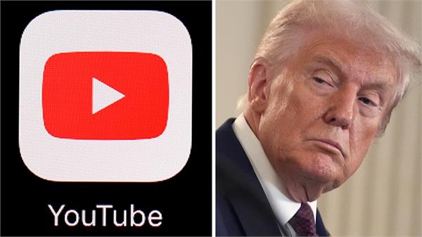 donald trump  youtube  lawsuit  us capitol
