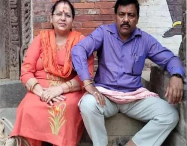 fire hotel indian couple wife death