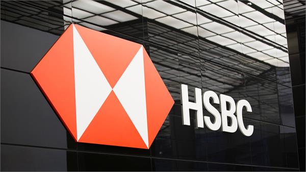 hsbc   indian stock market  sensex may reach 94 000 level
