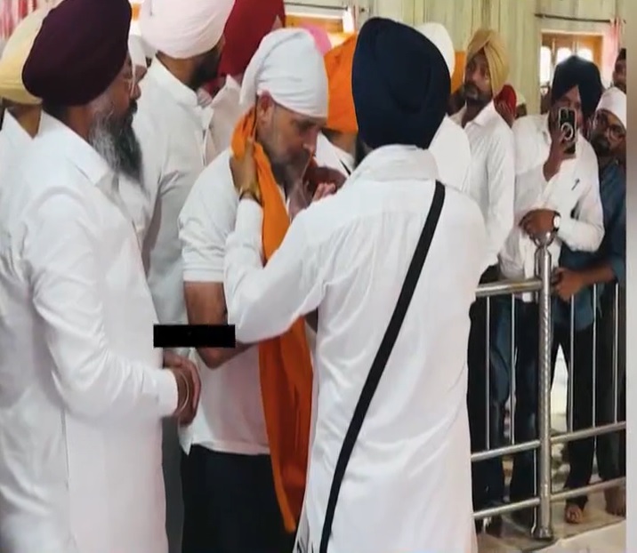ਰਾਹੁਲ ਗਾਂਧੀ ਨੂੰ ਸਿਰੋਪਾਓ ਦੇਣ ਦੇ ਮਾਮਲੇ ''ਚ SGPC ਦੀ ਵੱਡੀ ਕਾਰਵਾਈ