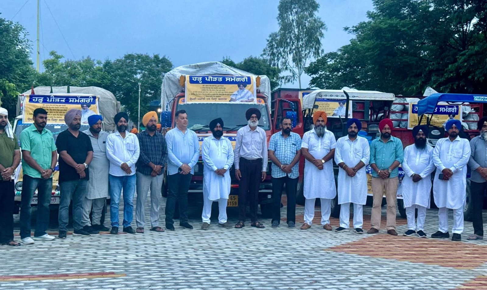 ਅਕਾਲੀ ਦਲ ਨੇ ਹੜ੍ਹ ਪੀੜਤਾਂ ਲਈ ਭੇਜੀ ਰਾਹਤ ਸਮੱਗਰੀ, ਰੋਜ਼ਾਨਾ ਰਾਸ਼ਨ ਅਤੇ ਚਾਰਾ ਭੇਜਣ ਦਾ ਐਲਾਨ