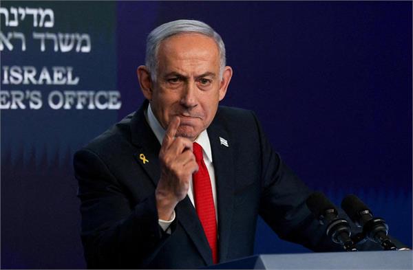 slovenia bans netanyahu from entering the country