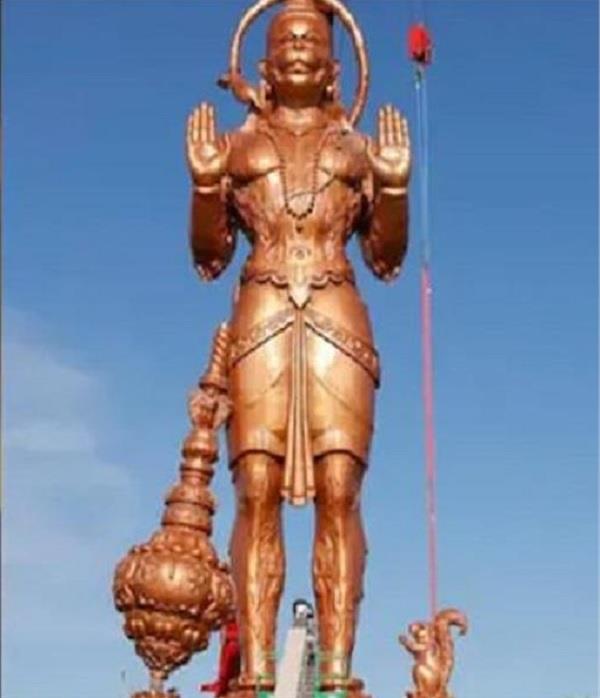 america lord hanuman  donald trump  leader