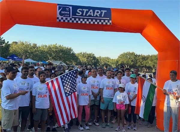 viksit bharat run by indian consulate in houston