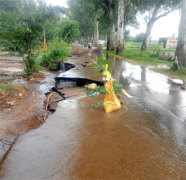 gurdaspur to behrampur due to soil erosion on both sides