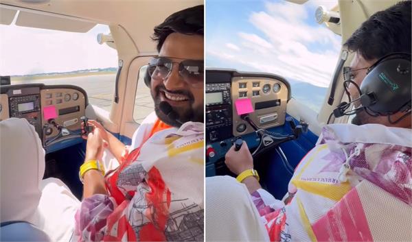 kapil sharma flies a plane  video goes viral