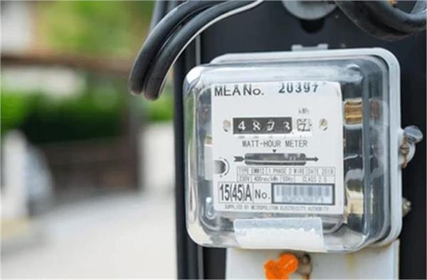 good news for haryana  s electricity consumers