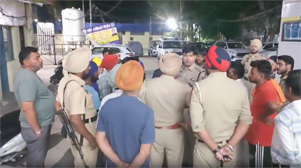 marriage girl friend police