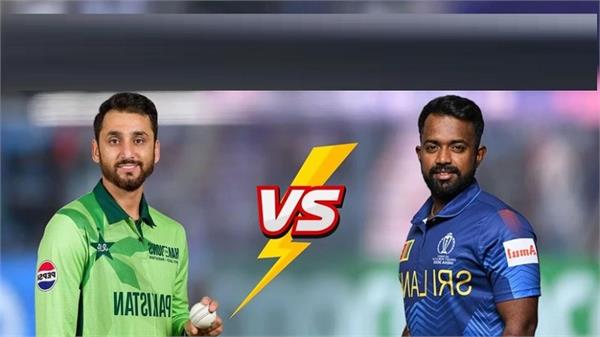 asia cup  sri lanka vs pakistan