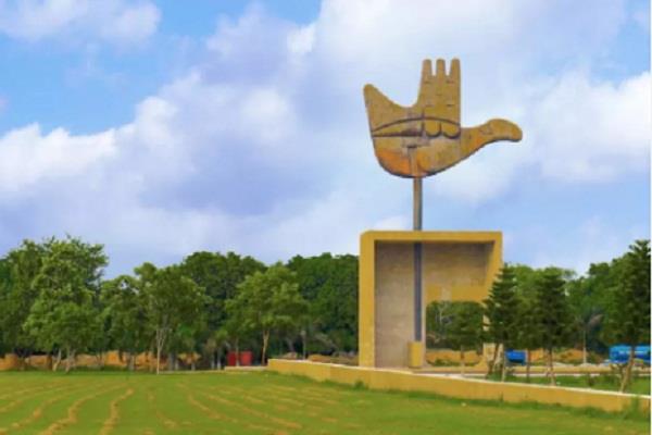 good news for the people of chandigarh