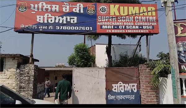 police statement comes out regarding viral post of grenade attack