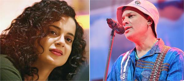 kangana ranaut says  no one like you   to late zubeen garg