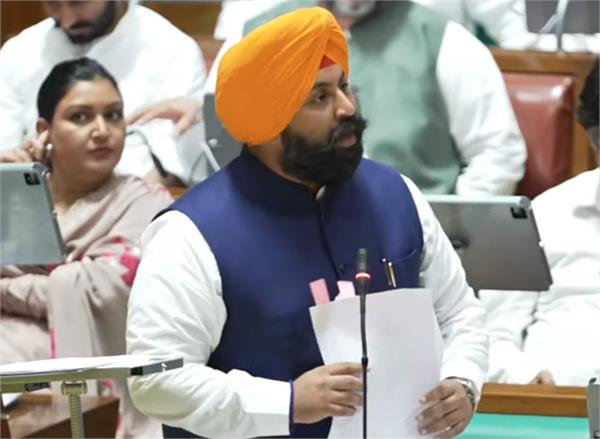 vidhan sabha  special session  flood  harjot bains
