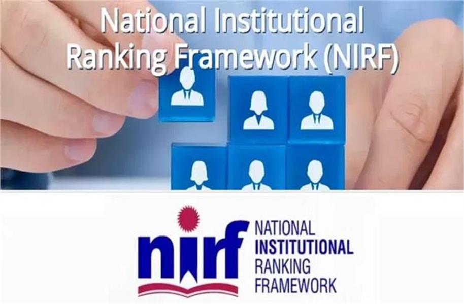 NIRF ਰੈਂਕਿੰਗ 2025: ਦੇਸ਼ ਭਰ ''ਚੋਂ ਟਾਪ-3 ਯੂਨੀਵਰਸਿਟੀ ਬਣੀ PU