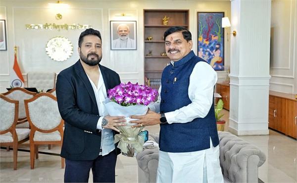 singer mika singh met madhya pradesh cm mohan yadav