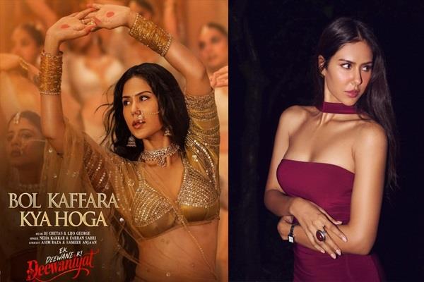 new song from sonam bajwa  s film   ek deewane ki deewaniyat   released
