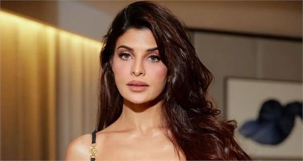 supreme court jacqueline fernandez petition