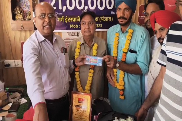 ਰਾਸ਼ਨ ਲੈਣ ਆਇਆ ਬੰਦਾ ਬਣਿਆ ਲੱਖਪਤੀ, ਪਤਾ ਨਹੀਂ ਸੀ ਇੰਝ ਪਲਟੇਗੀ ਕਿਸਮਤ