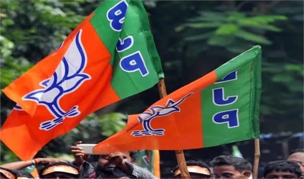 bjp makes big announcement for elections