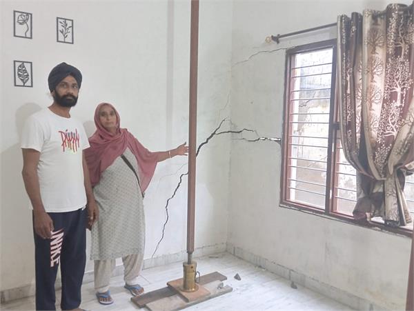 punjab rain house