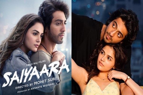 the film saiyaara has completed 50 days  it was released on july 18 