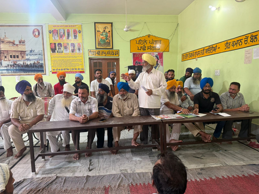ਹੁਣ ਹੁਸ਼ਿਆਰਪੁਰ ਦੇ ਇਸ ਪਿੰਡ ਨੇ ਪ੍ਰਵਾਸੀਆਂ ਖ਼ਿਲਾਫ਼ ਚੁੱਕਿਆ ਵੱਡਾ ਕਦਮ