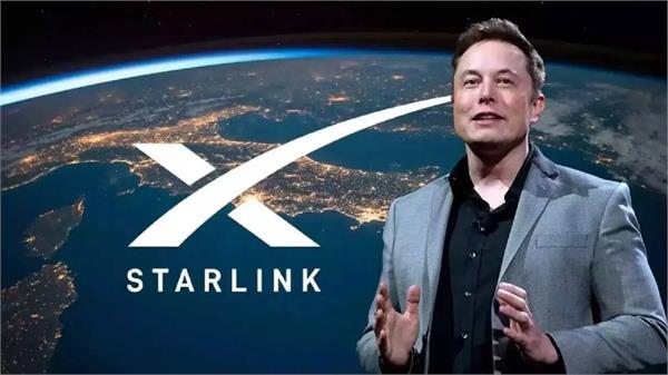 starlink in lebnon