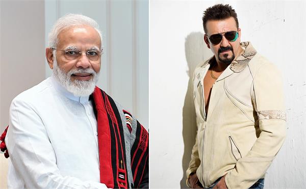 sanjay dutt wishes pm modi on his birthday