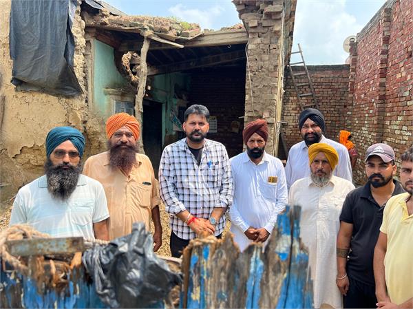 punjab rain house