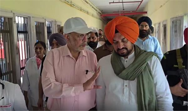 health minister inspection