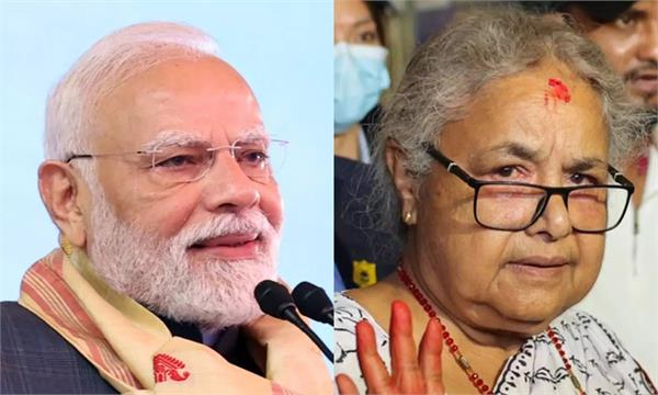 pm modi talks to sushila karki