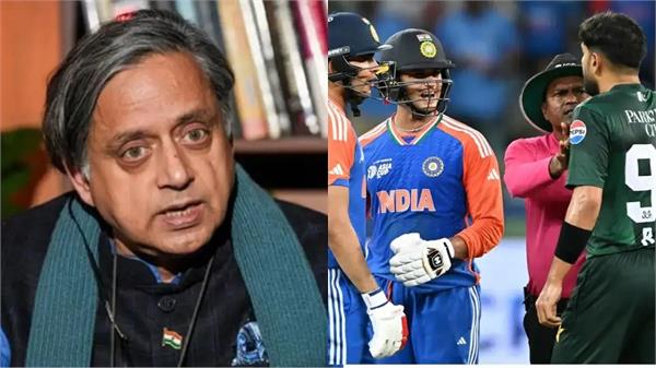 shashi tharoor  s big statement on asia cup controversy