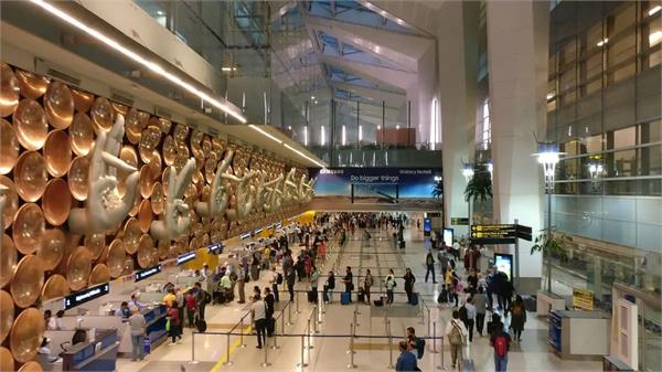delhi airport passenger security