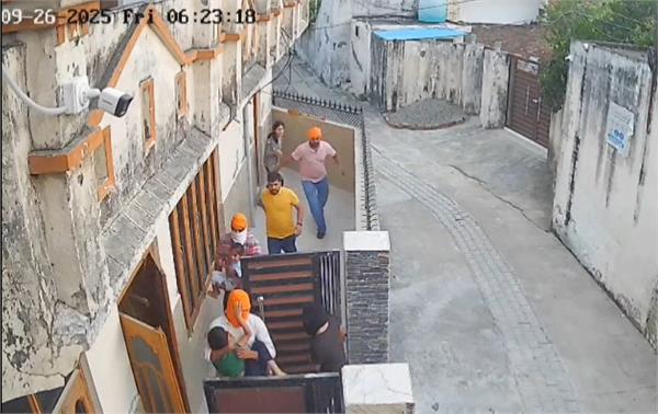 father along with his accomplices forcibly abducted childre