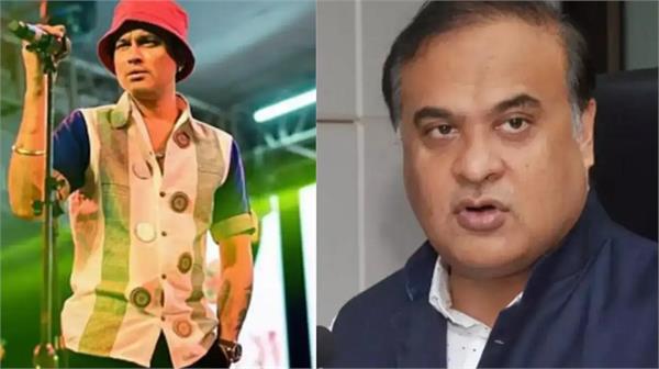 singer zubeen garg died