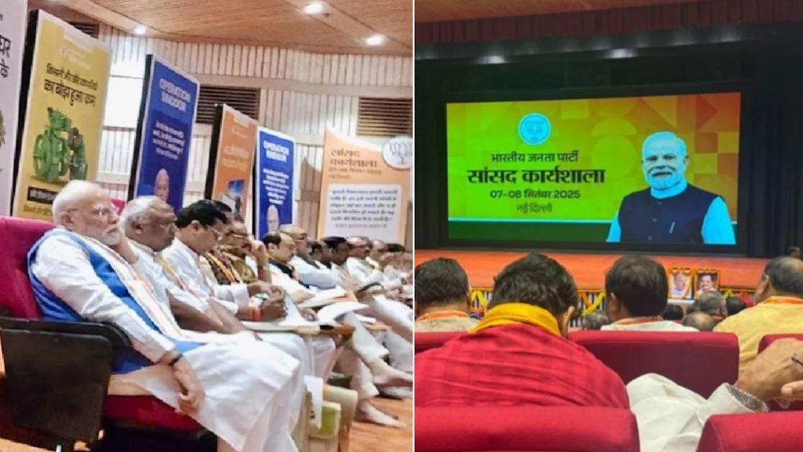 ਭਾਜਪਾ ਦੀ ਵਰਕਸ਼ਾਪ ਦੌਰਾਨ ਆਖਰੀ ਲਾਈਨ 'ਚ ਬੈਠੇ ਦਿਖੇ PM ਮੋਦੀ