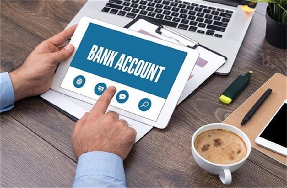 Bank Account ''ਚ ਕਦੇ ਨਾ ਕਰੋ ਇਹ ਗਲਤੀ! ਹੋ ਸਕਦੈ ਵੱਡਾ ਨੁਕਸਾਨ