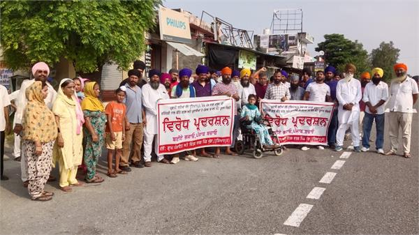 hoshiarpur candle march