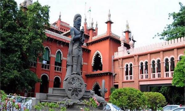 madras high court bomb threat
