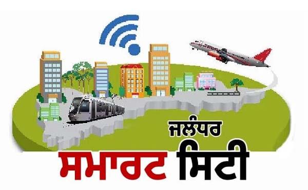 center seeks report from punjab local bodies department on smart city scam