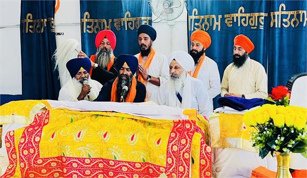 guru hargobind sahib ji