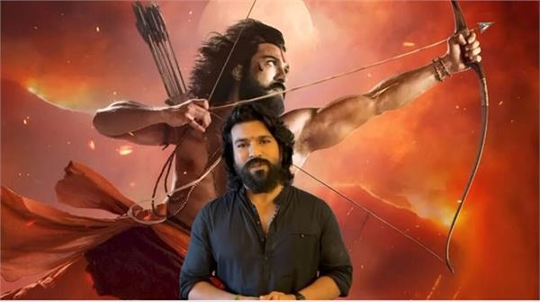 global star ram charan becomes brand ambassador of archery premier league
