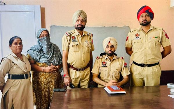woman arrested with 20 kg of dodo