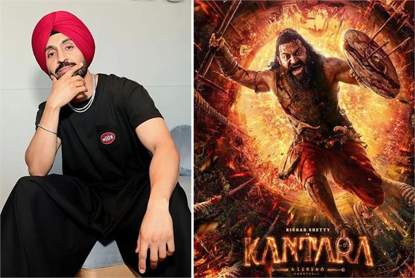 diljit dosanjh will have a special song in kantara chapter 1 