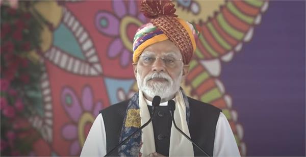 prime minister modi reached rajasthan
