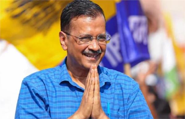 arvind kejriwal gets permission to go abroad