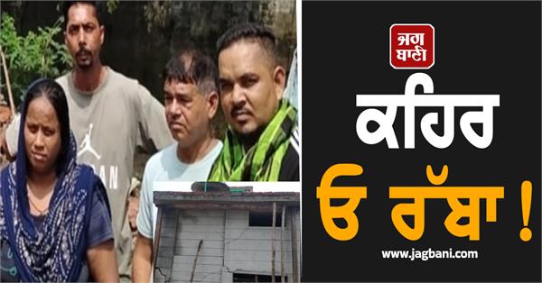 everything destroyed due to floods in punjab