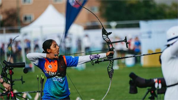 world archery championship