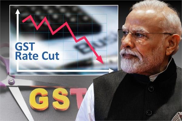 prime minister modi begins a new chapter of tax reforms