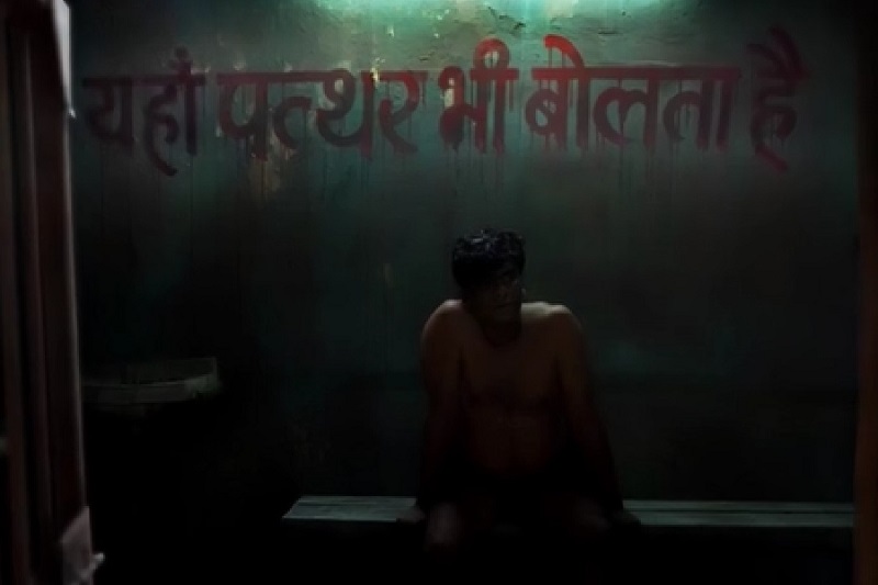 ZEE5 ਦੀ ਲੜੀ ''ਜਨਾਵਰ- ਦ ਬੀਸਟ ਵਿਦਿਨ'' ਦਾ ਟ੍ਰੇਲਰ ਰਿਲੀਜ਼